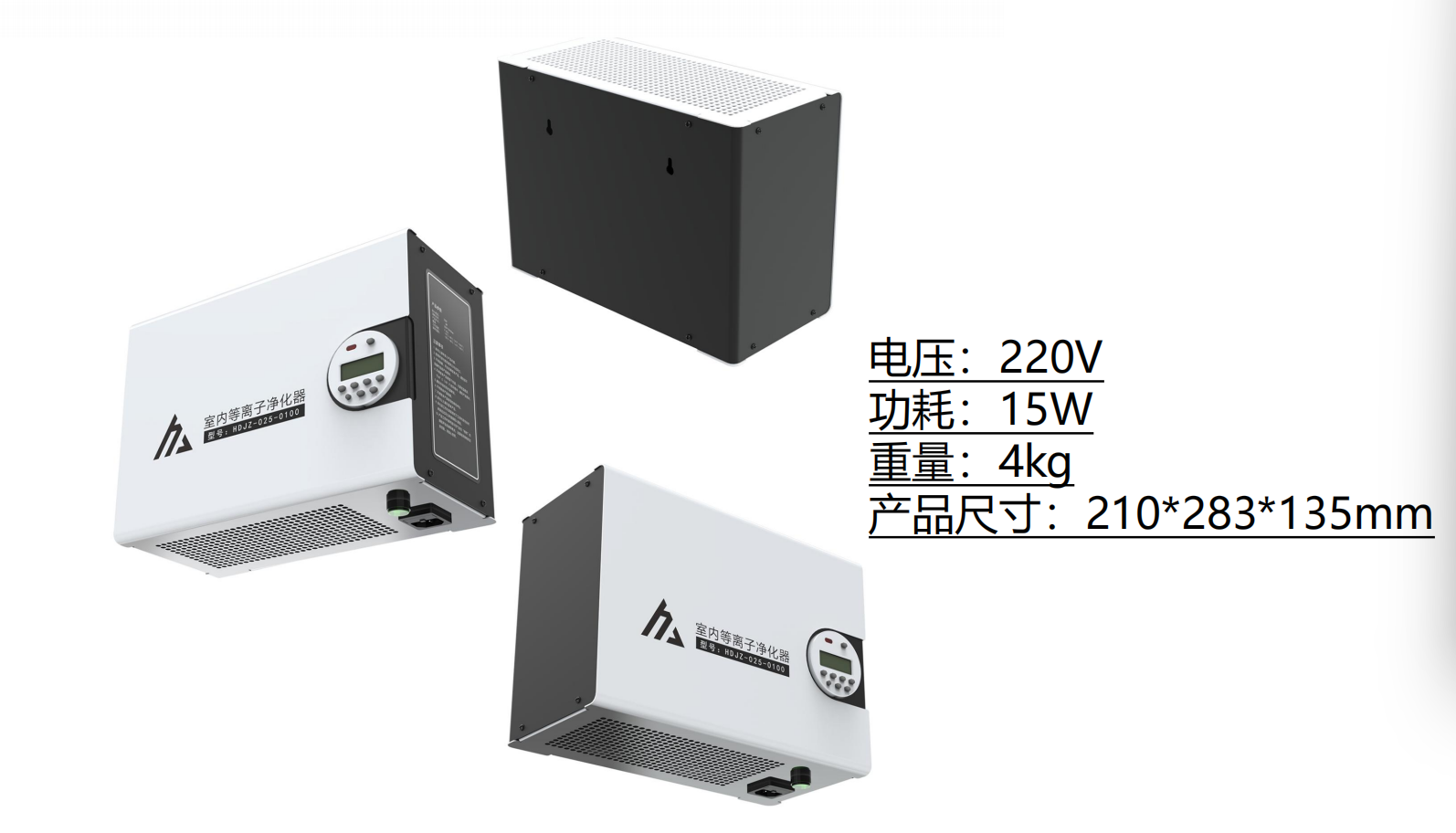 车间除味模块示意图