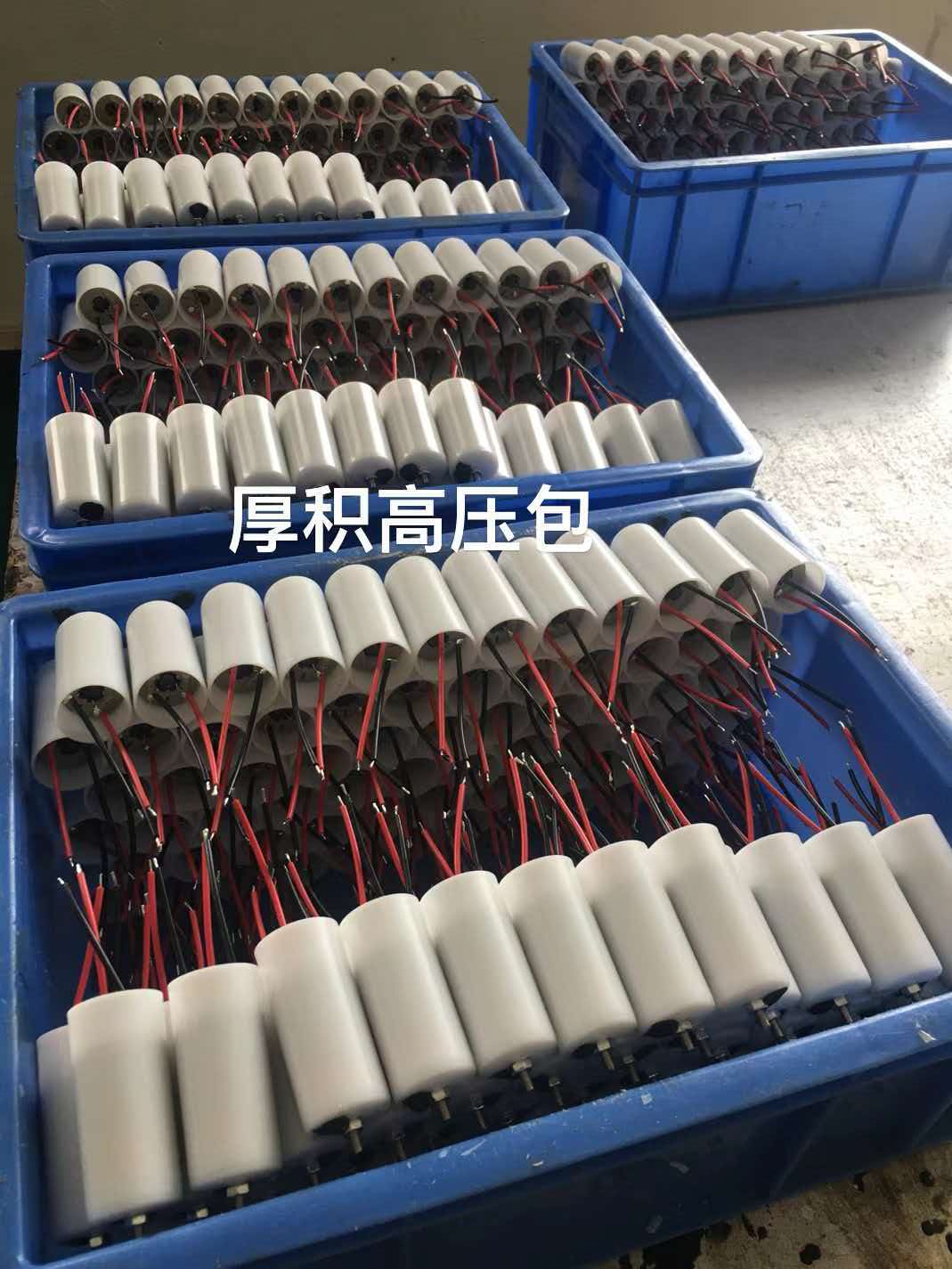产品缩略图2